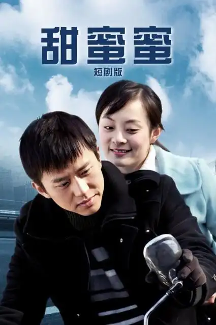 静默的证词