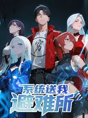 慢半拍乐队